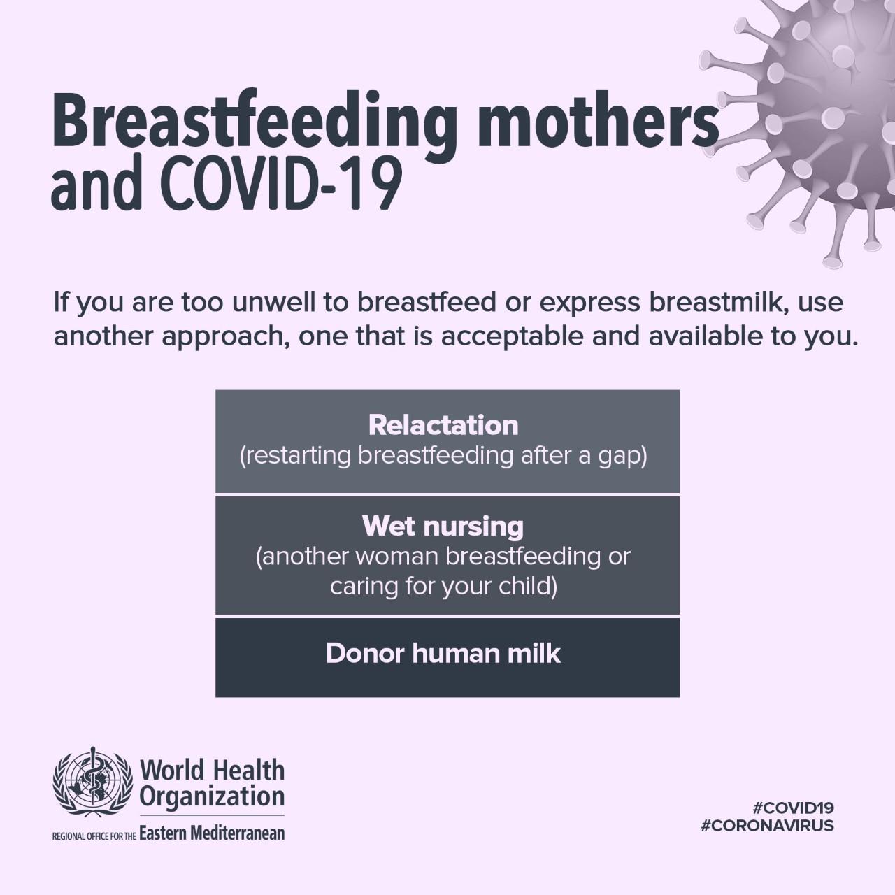 Breastfeeding 4