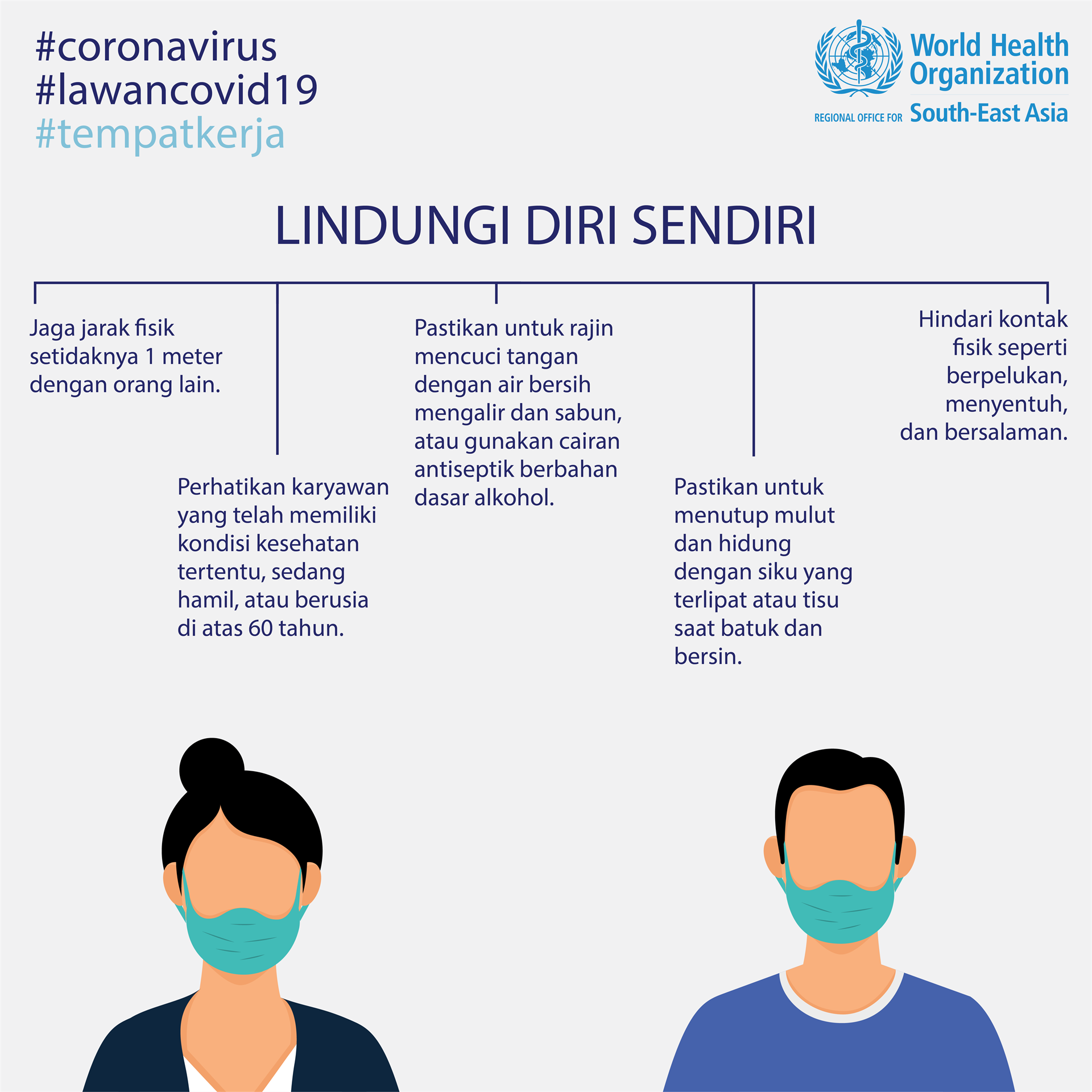 Post Lockdown Tiles - BI-06