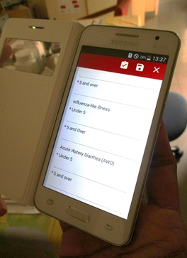mobile_surveillance1